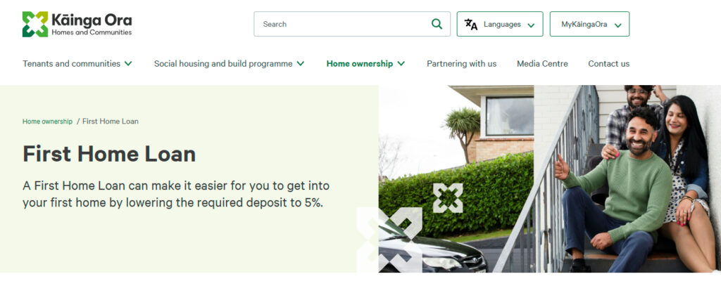 kainga ora first home loan screenshot